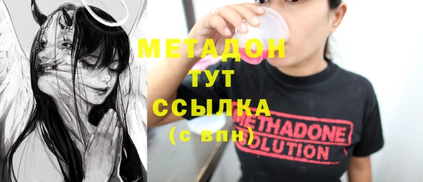 MESCALINE Алексин