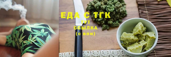 марки lsd Абинск