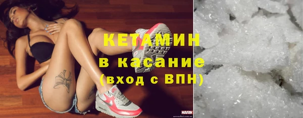 героин Абаза