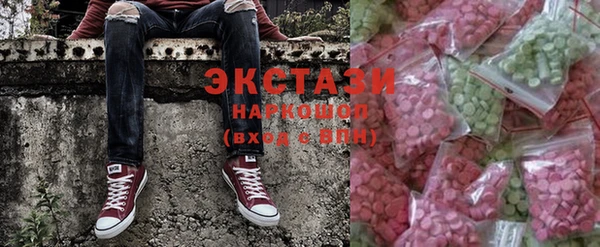героин Абаза