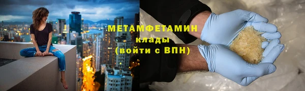 ECSTASY Абдулино