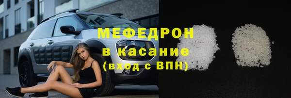 героин Абаза