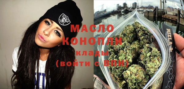 марки lsd Абинск