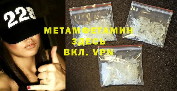 ECSTASY Абдулино