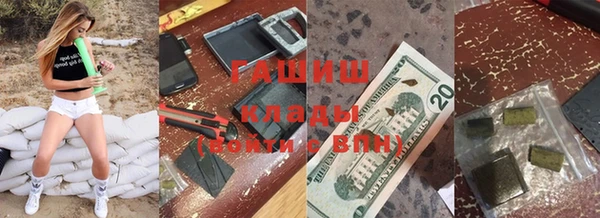 героин Абаза