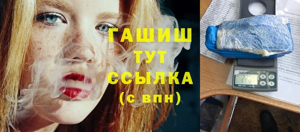 героин Абаза