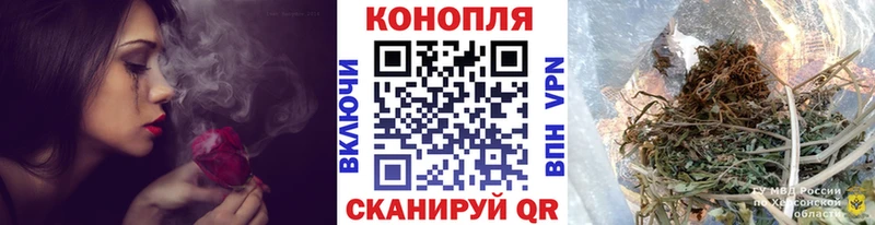 Бошки марихуана MAZAR  Южноуральск 